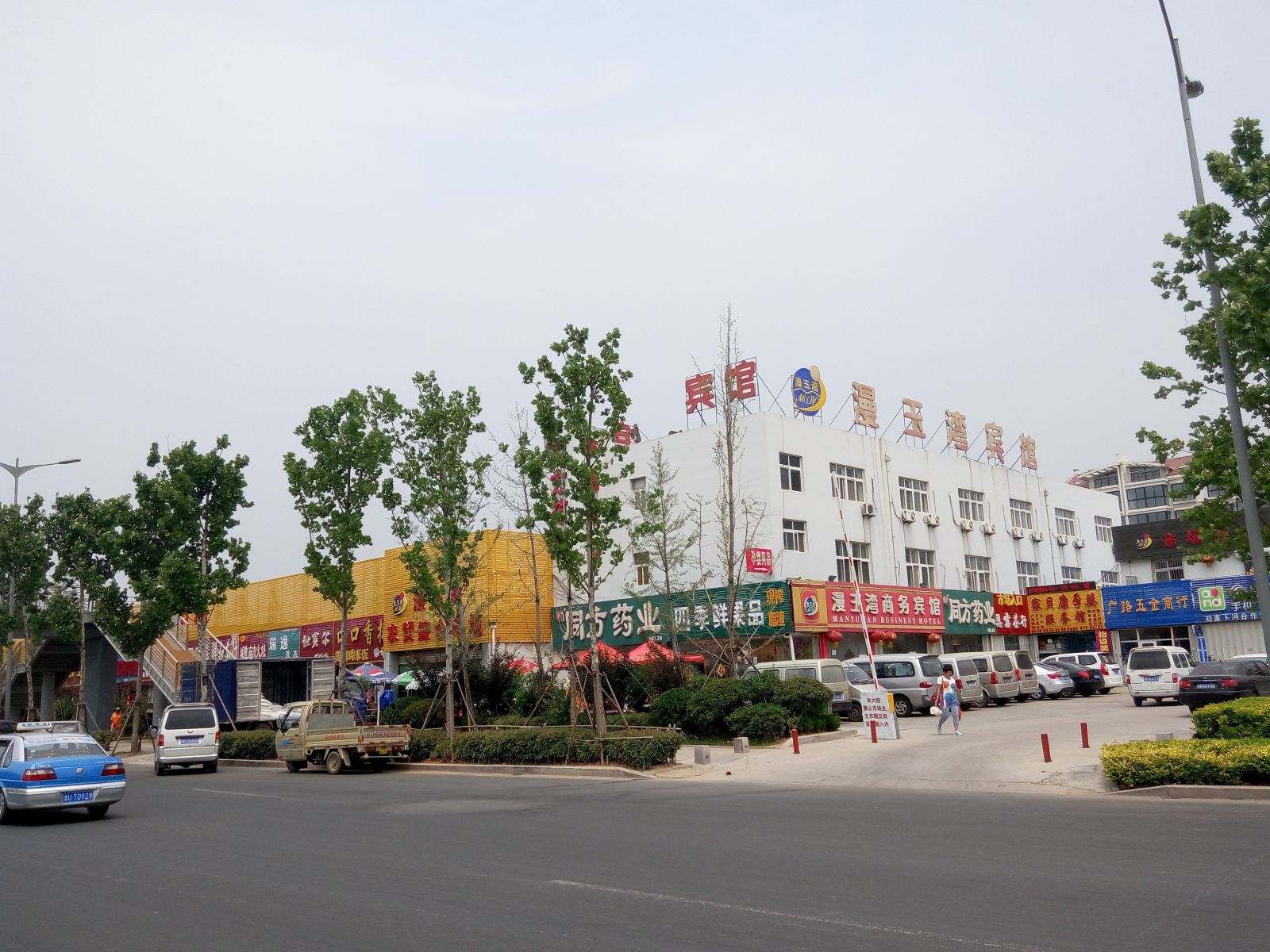 青岛漫玉湾商务宾馆