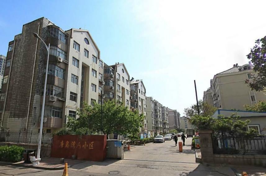 四海居金沙滩海景公寓(青岛唐岛湾店)