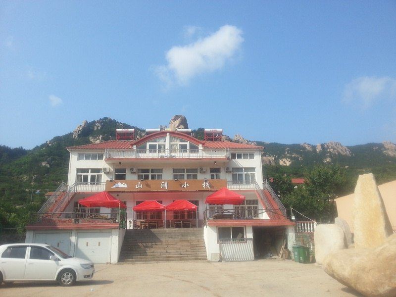 青岛喜福来农家乐园