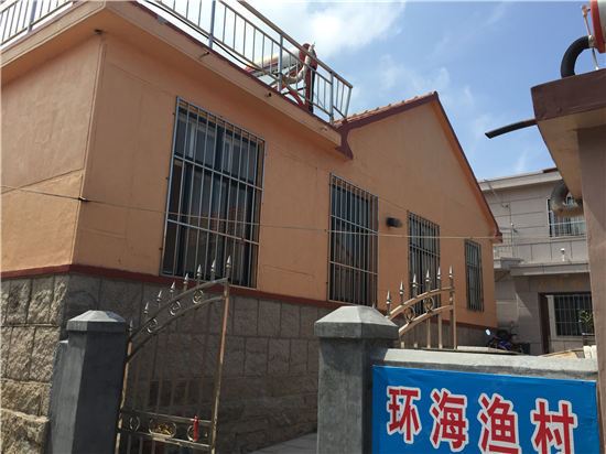 青岛环海渔村农家宴