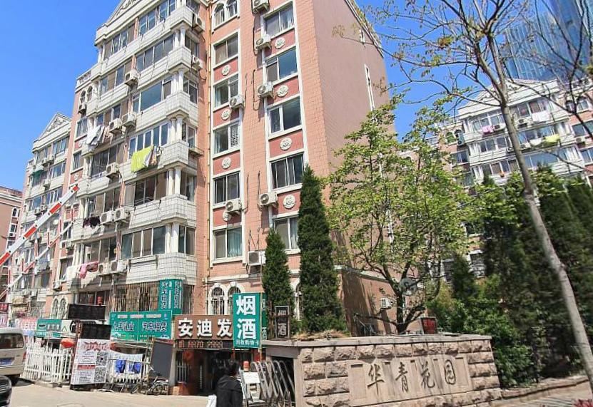 青岛303东海西路精装公寓