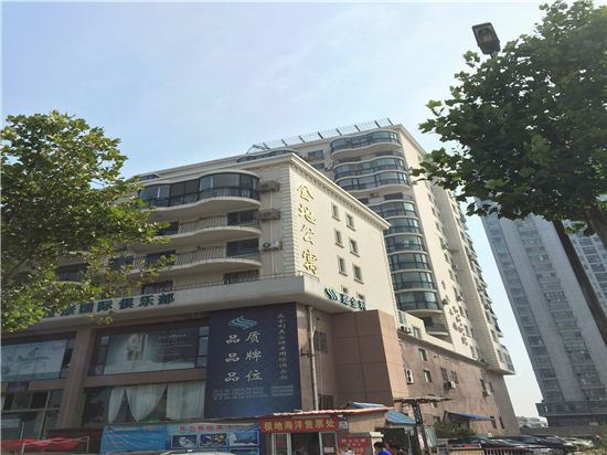 青岛金地公寓