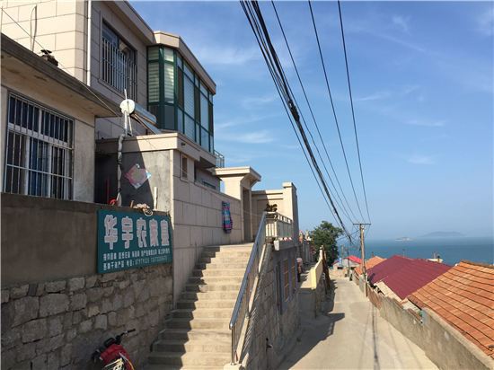 青岛华宇农家宴
