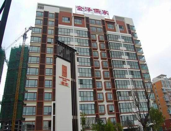 优家优途公寓(青岛金泽儒家店)