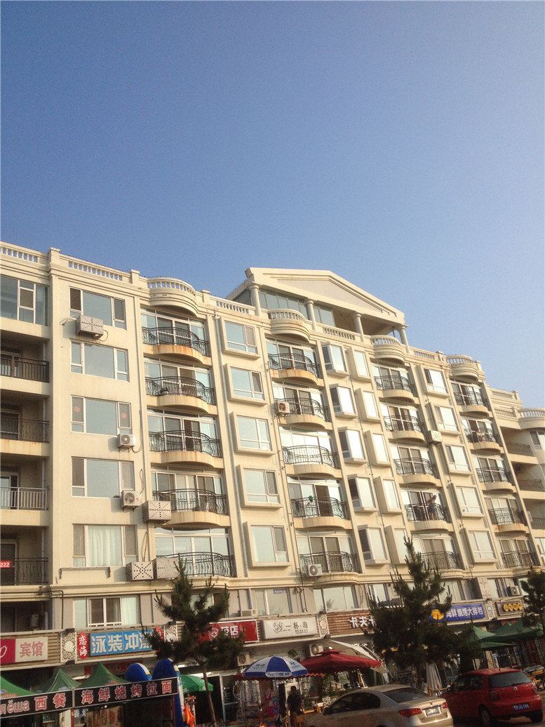 山海湾家庭公寓(青岛烟台前店)