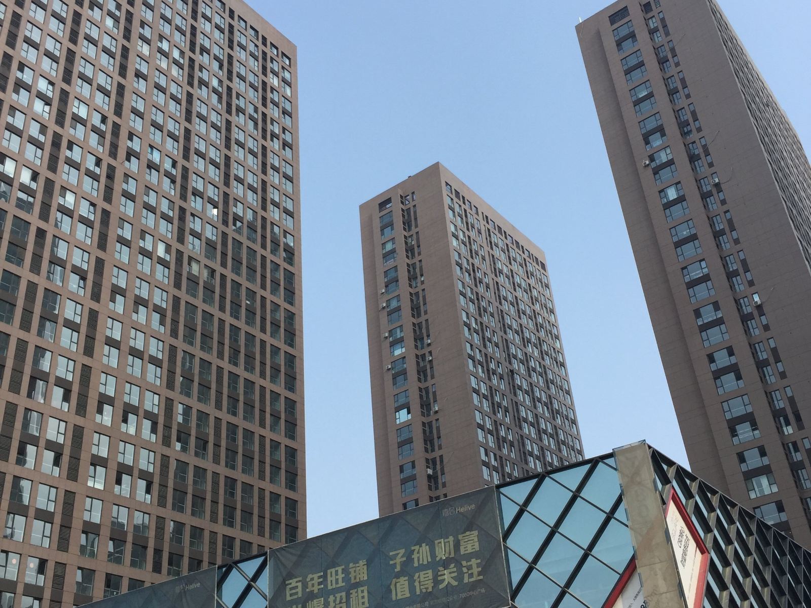 青岛7878公寓式酒店
