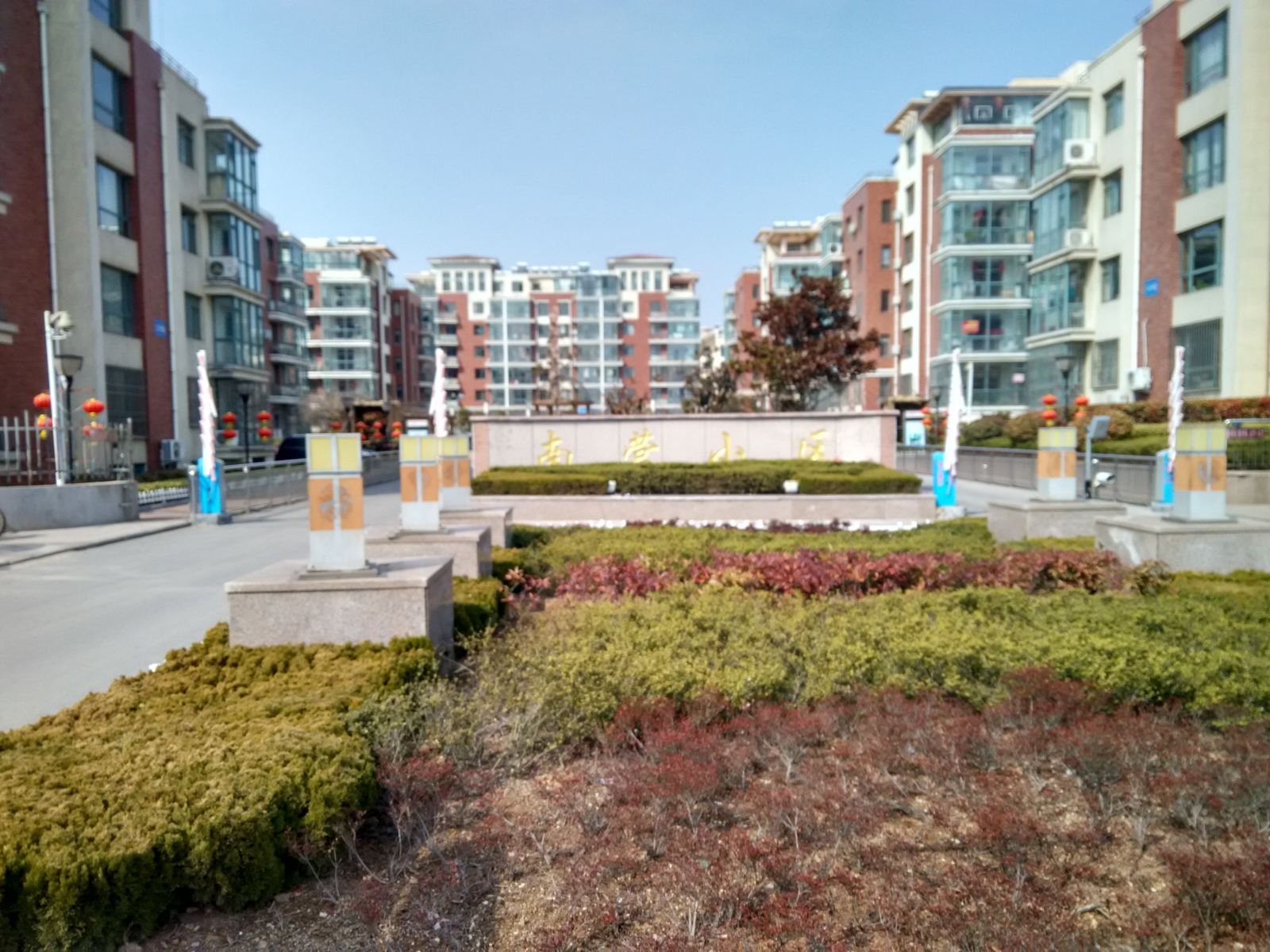 蜂巢海景公寓(青岛南营店)