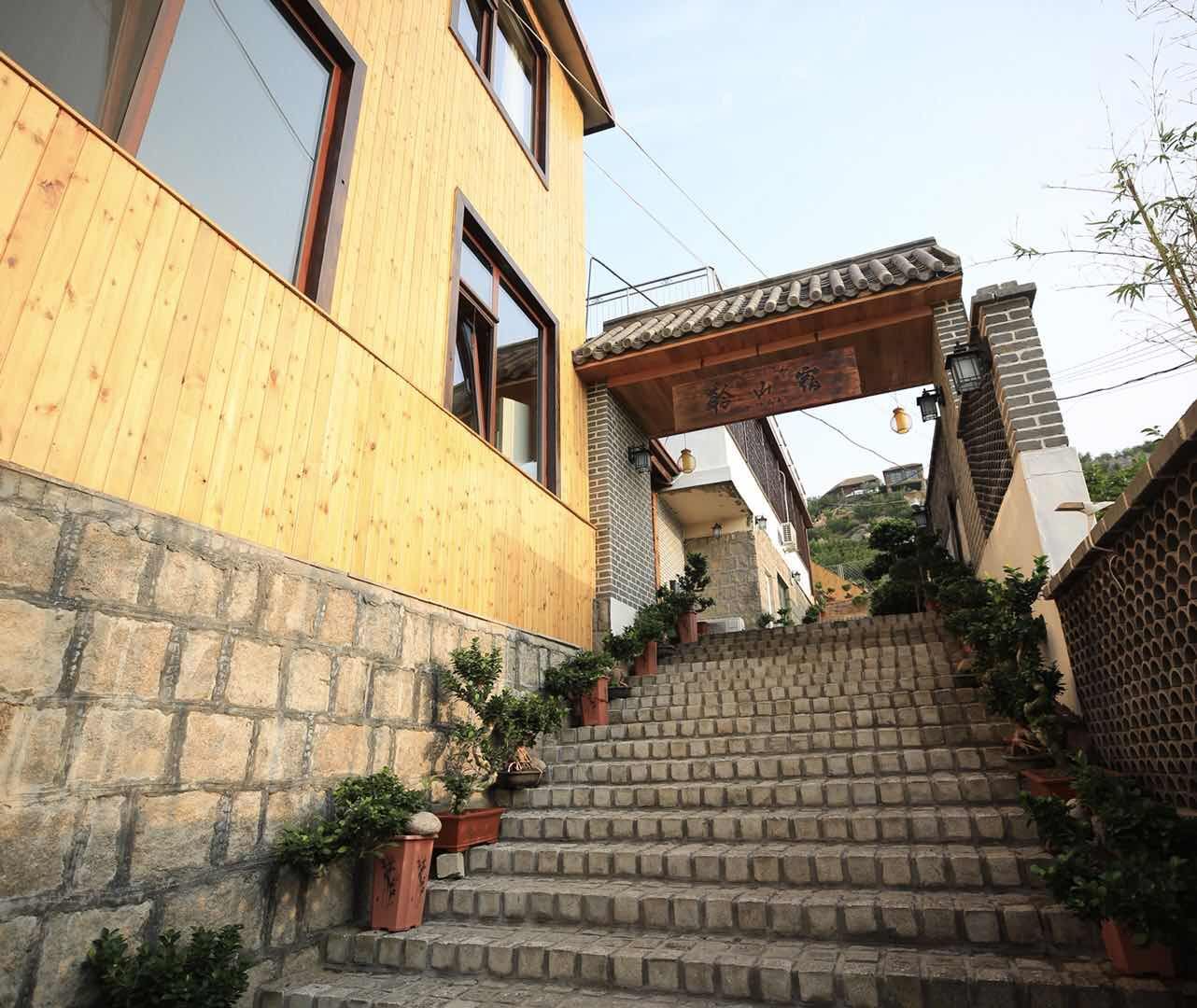 青岛聆山宿民宿