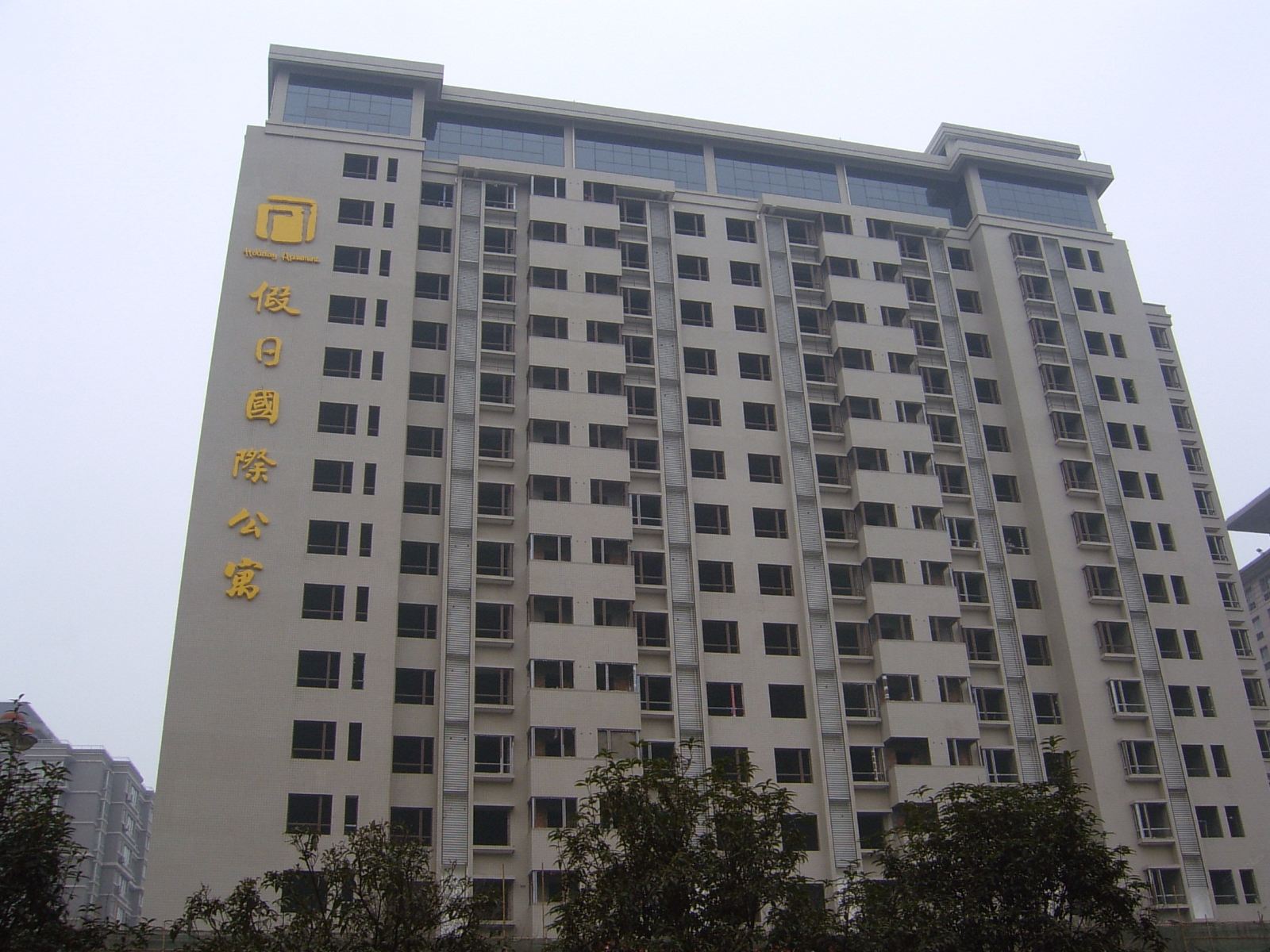 西安古城快捷酒店