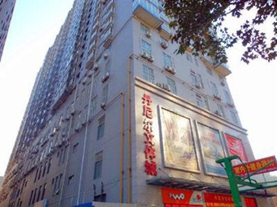 西安众森公寓住宿宾馆