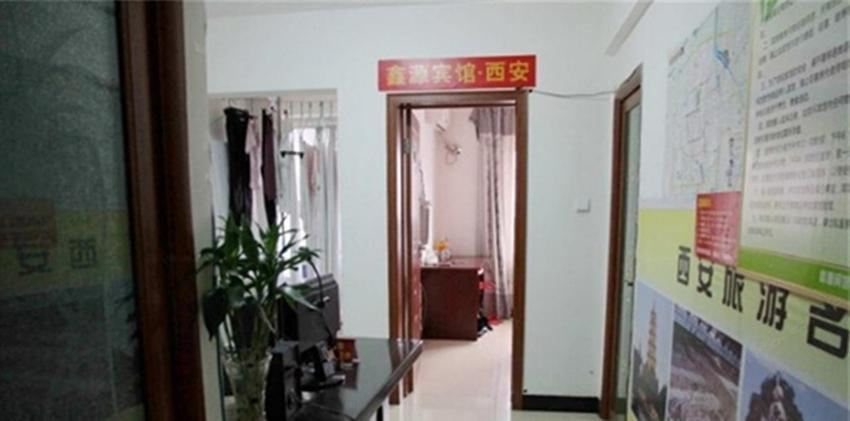 鑫源宾馆(西安电子正街店)