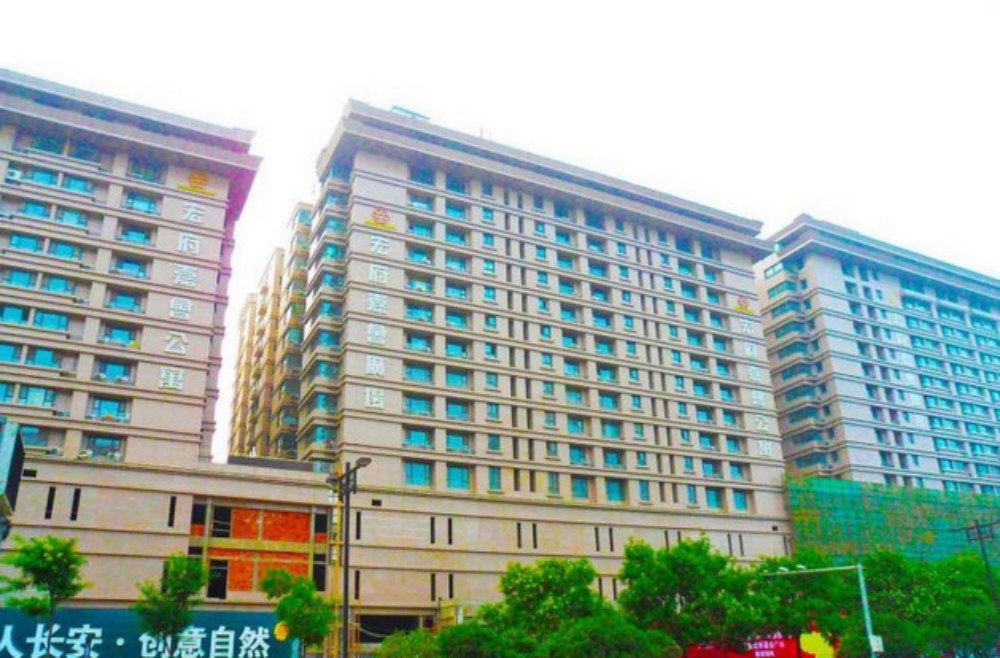 西安钟楼古都阳光公寓酒店