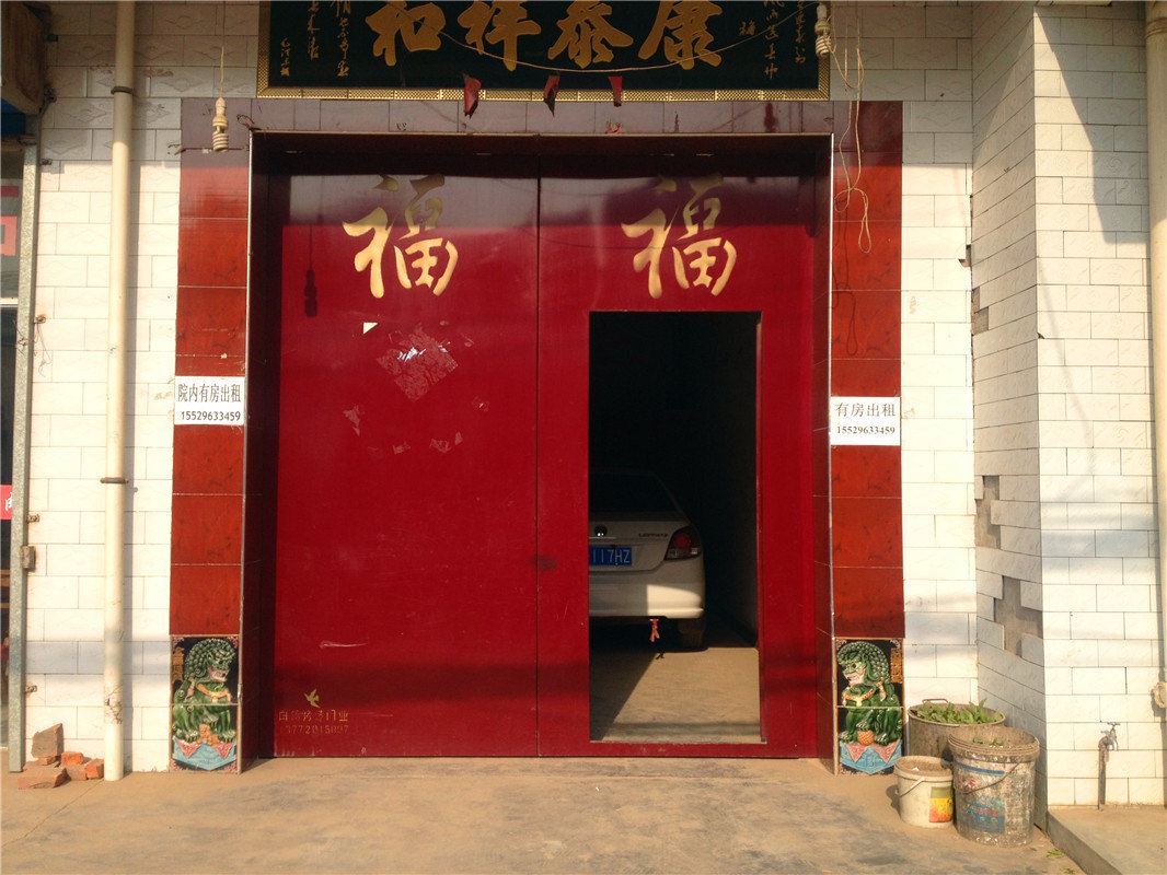 西安星光私房出租