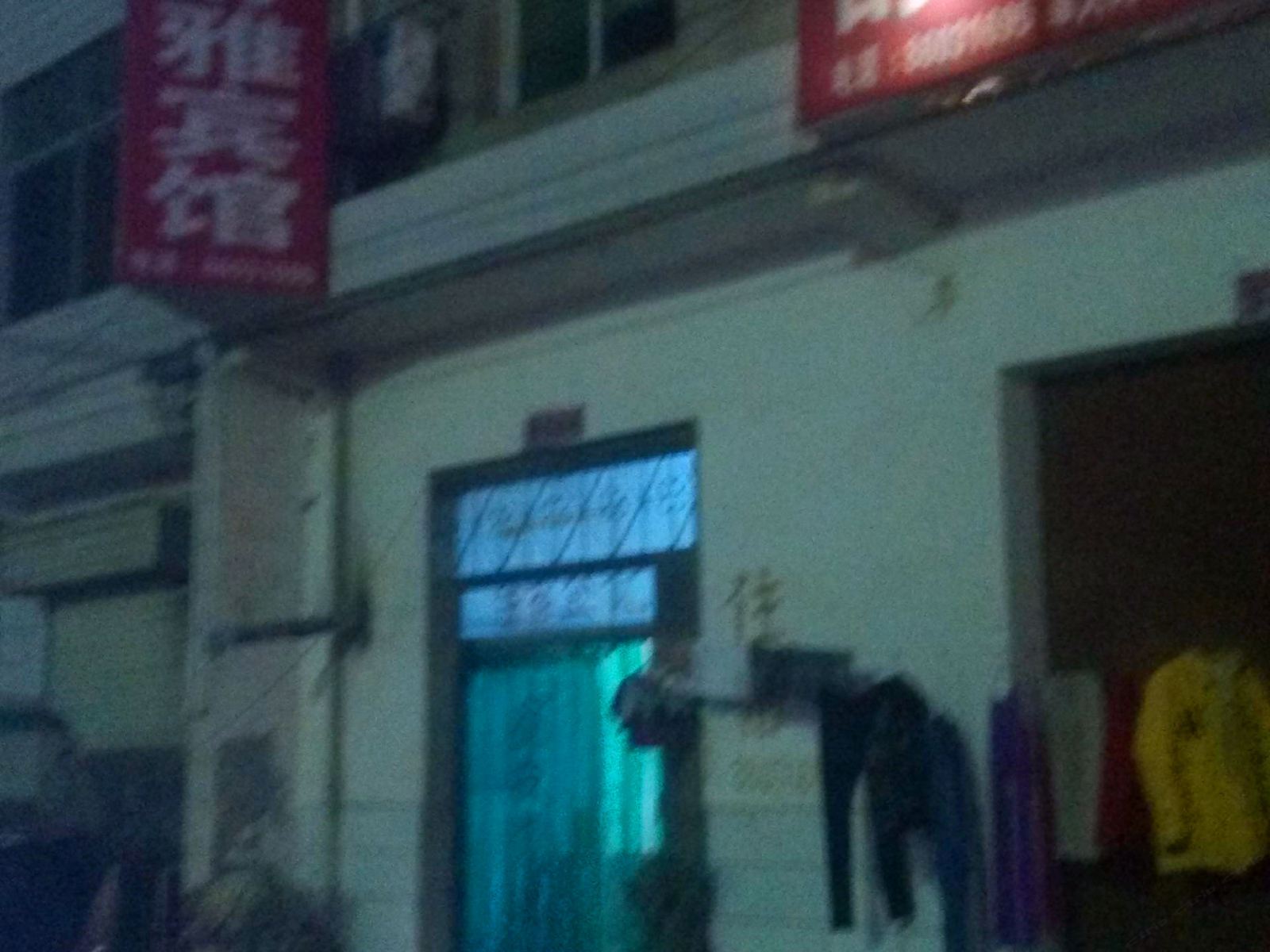 西安高陵舒雅宾馆
