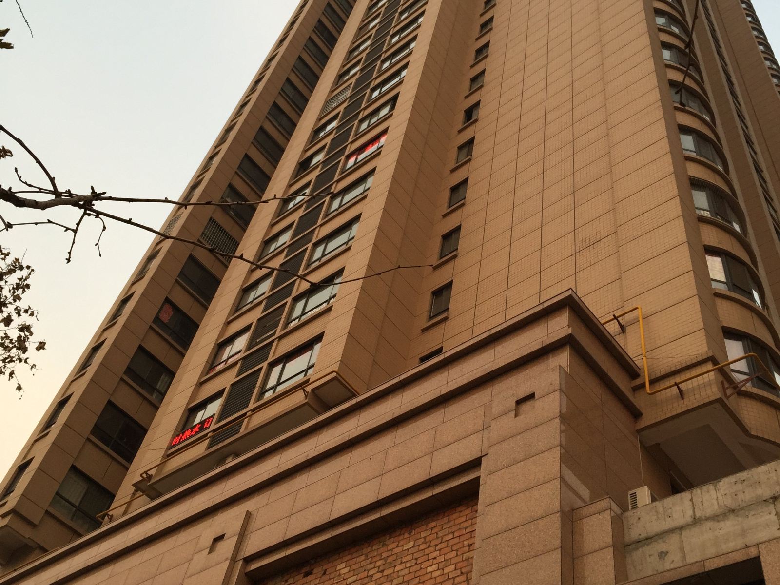 庆阳宾馆(西安凤城四路雅荷四季城店)