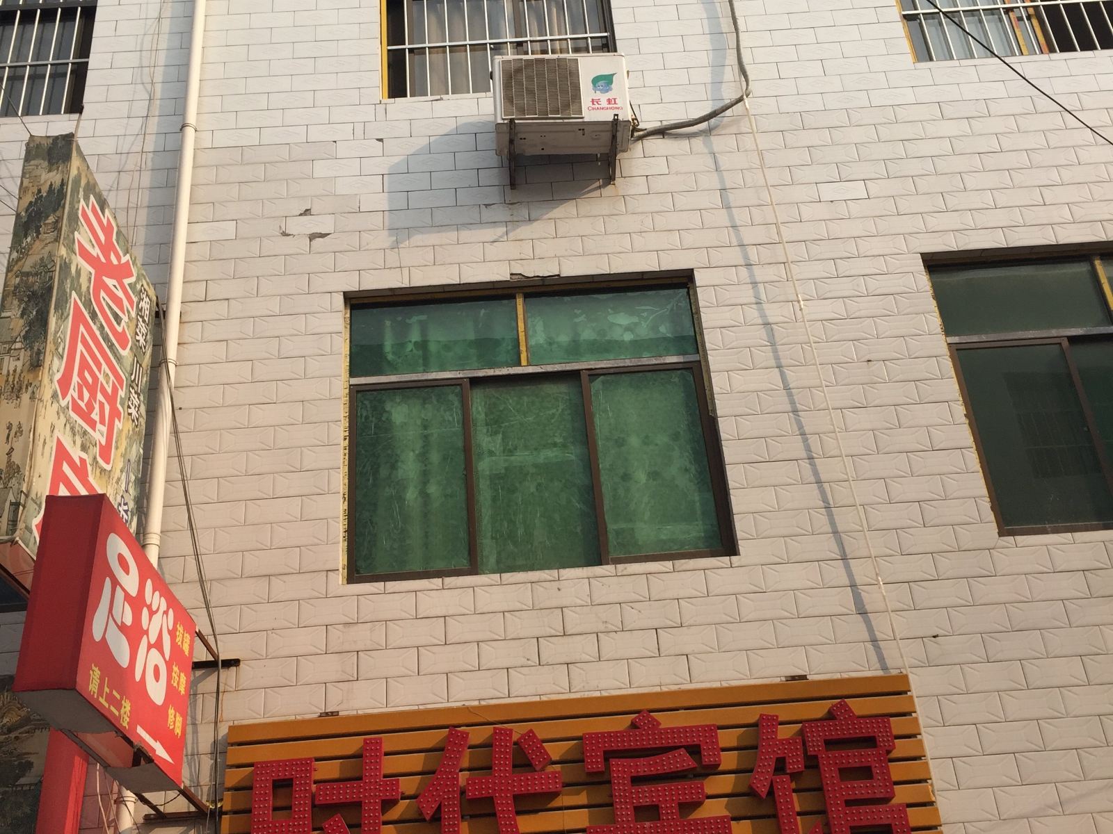 时代宾馆(西安上庄村店)