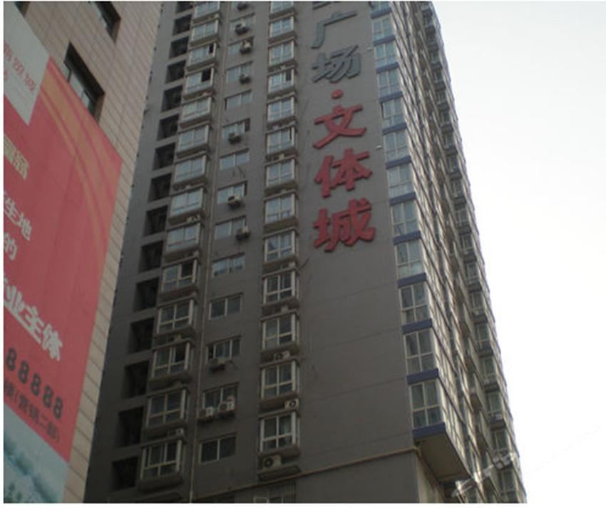 福康宾馆(西安金花北路店)