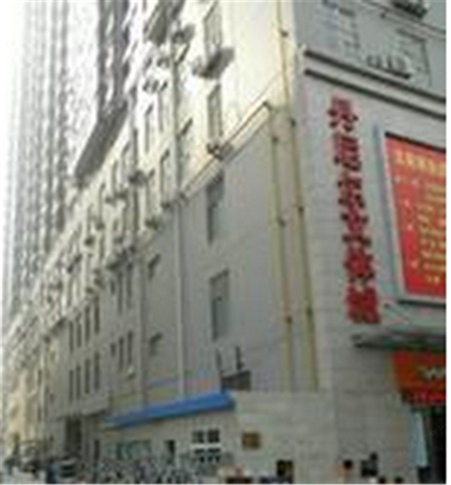 西京如家公寓(西安丹尼尔文体城店)