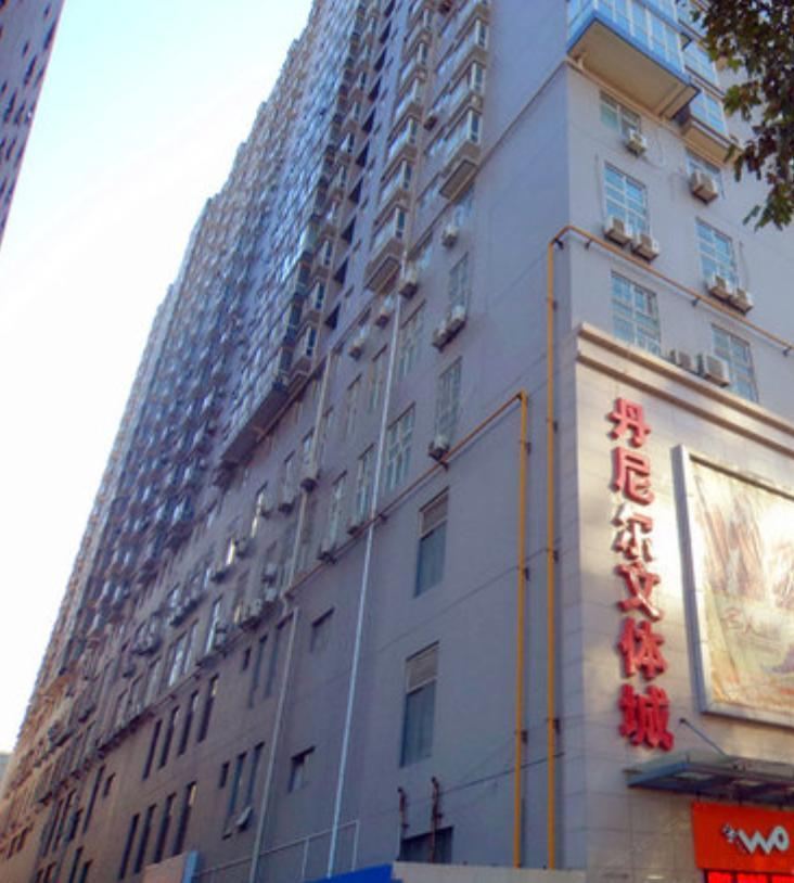 温馨家园公寓(西安长乐西路店)