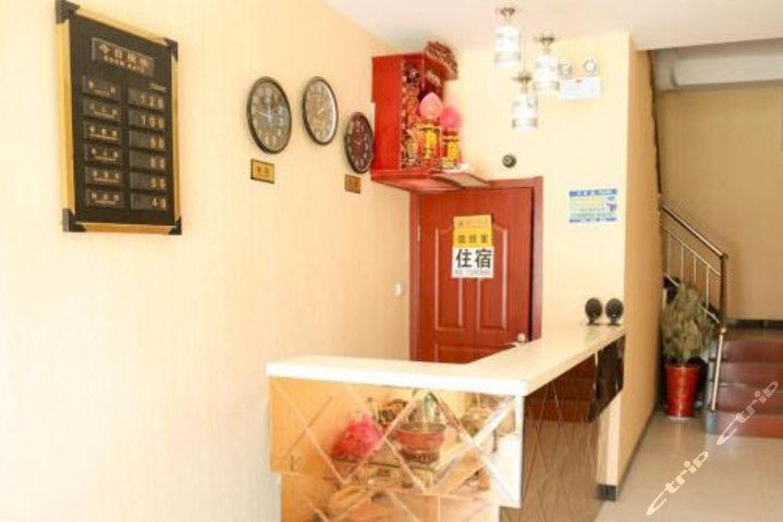 超杰宾馆(西安鱼斗路店)