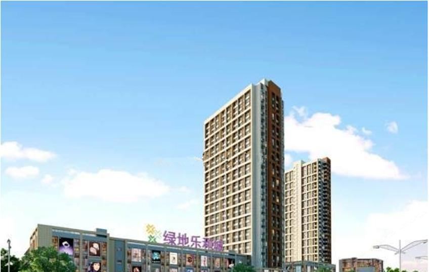爱客公寓酒店(西安绿地乐和城店)