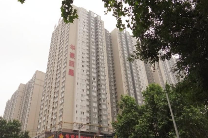 西安同乐旅馆