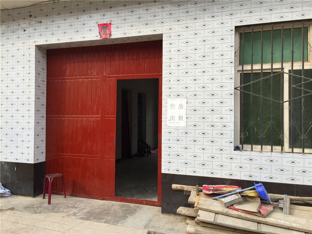 西安农家小院