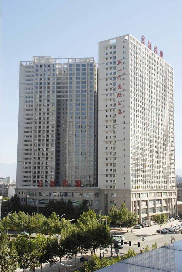 西安尚爱旅店