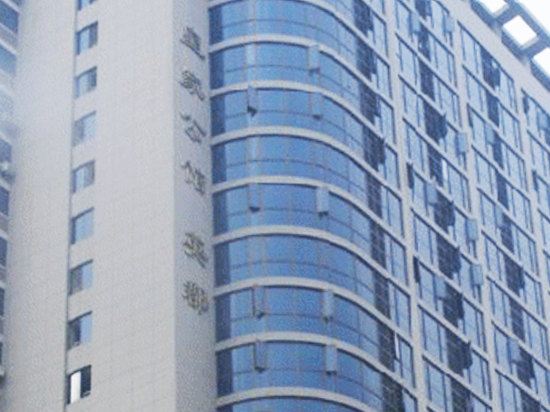 西安小寨如家公寓酒店