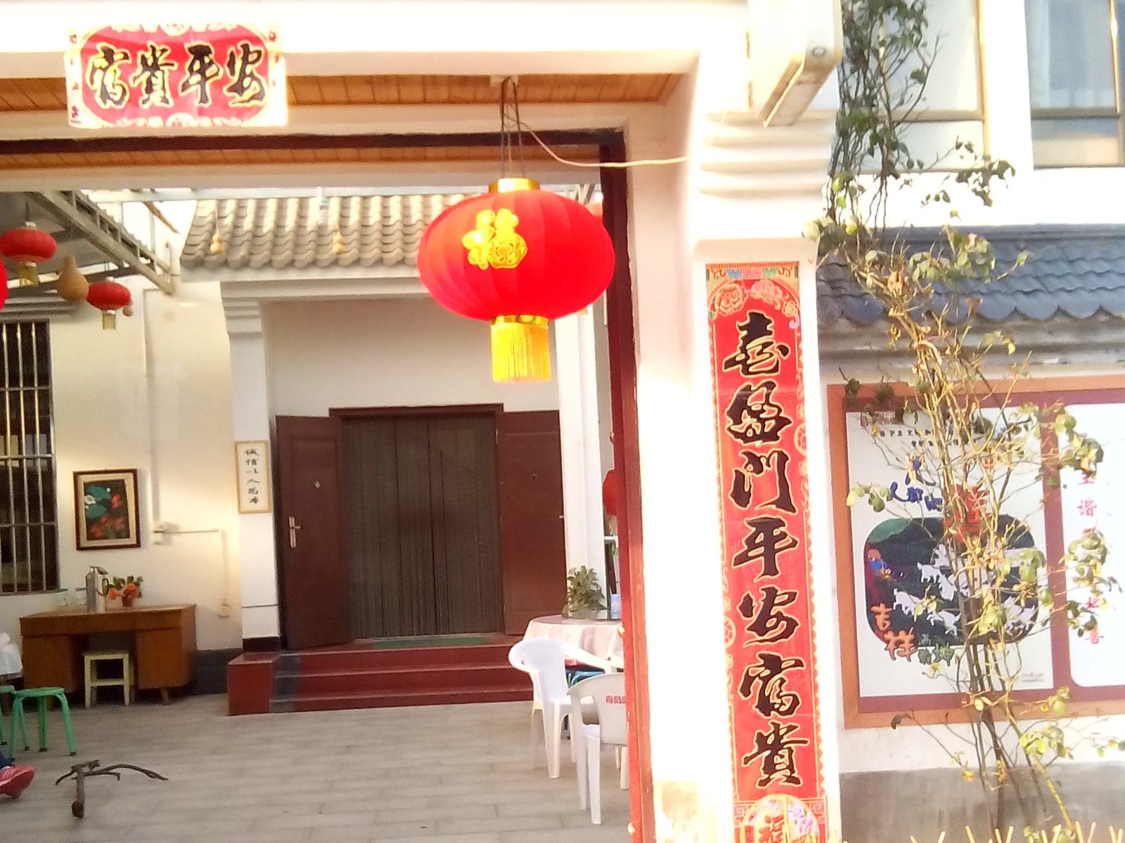 西安小英农家乐