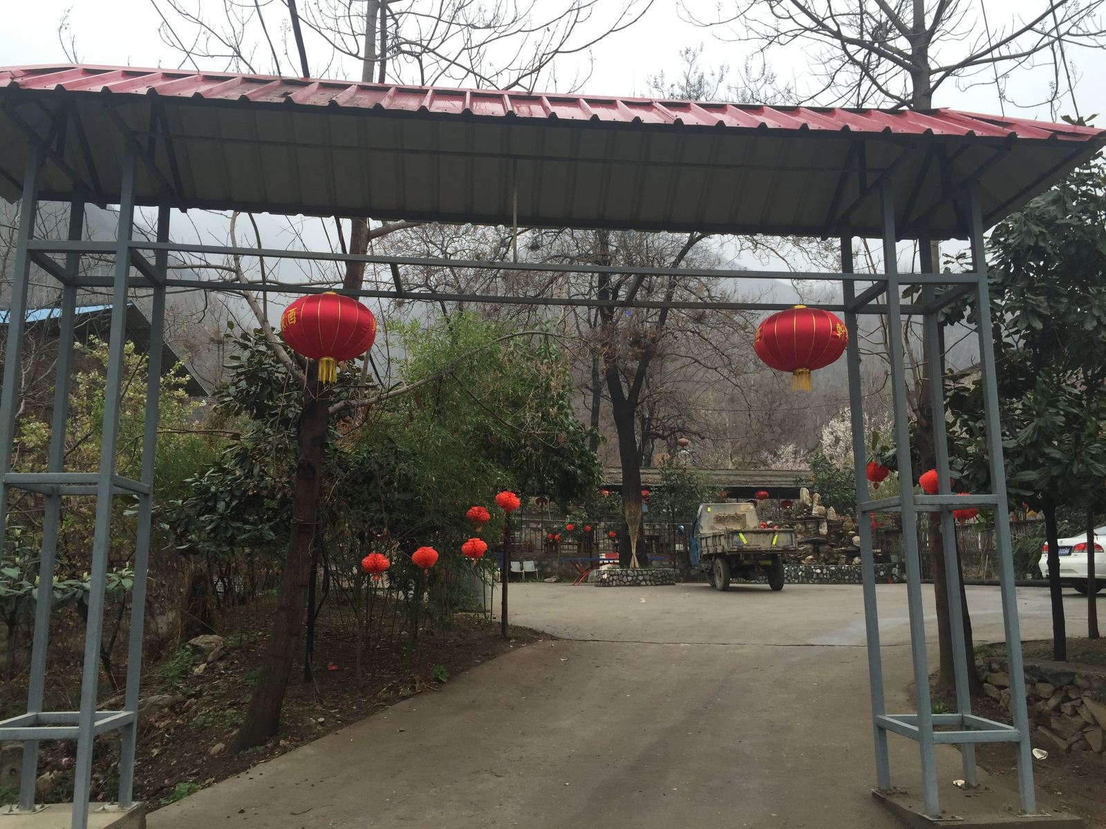 西安悠游居