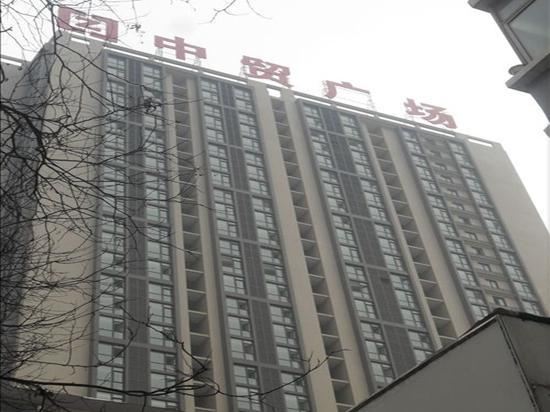 西安窝窝旅行客栈