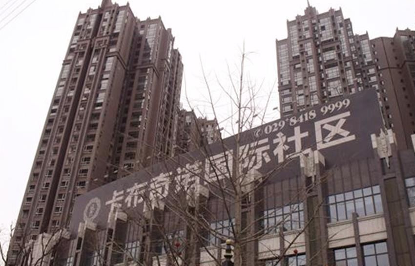 旺角宾馆(西安航天大道店)