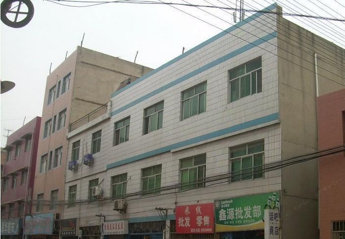 西安合理宾馆