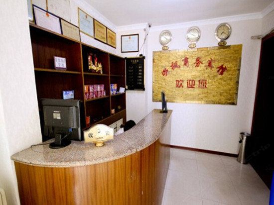 西安欧枫宾馆