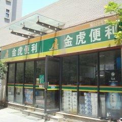 西安砺志大学生公寓