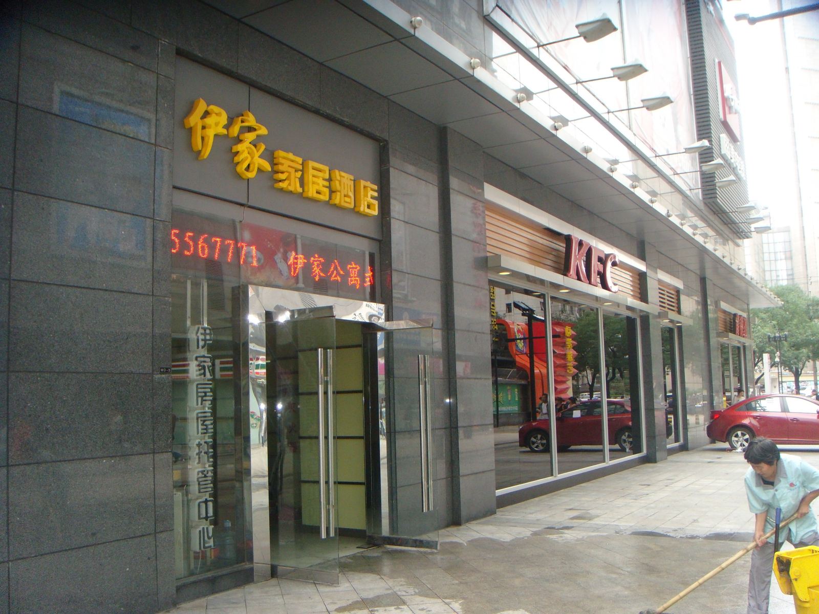 公共区域