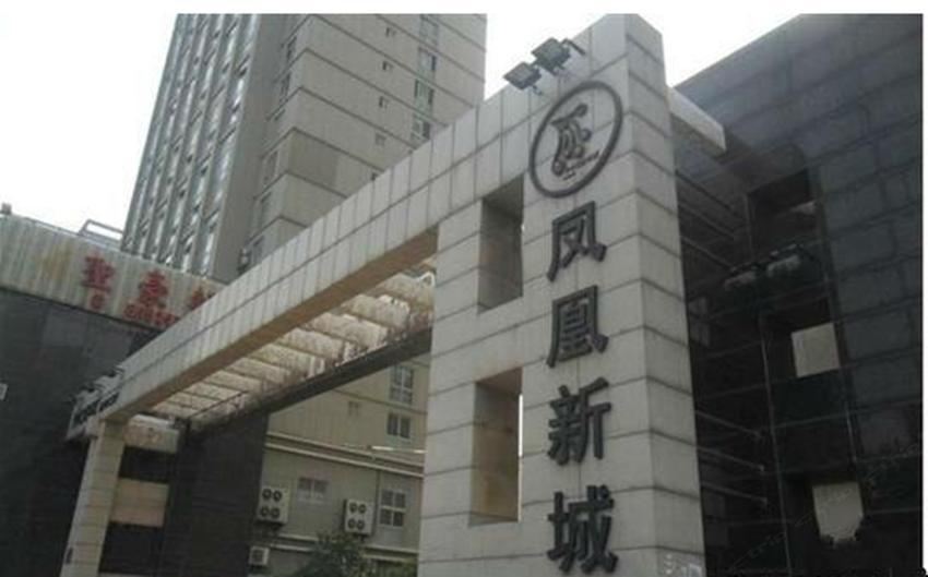 嘉庭求职公寓(西安雅荷店)
