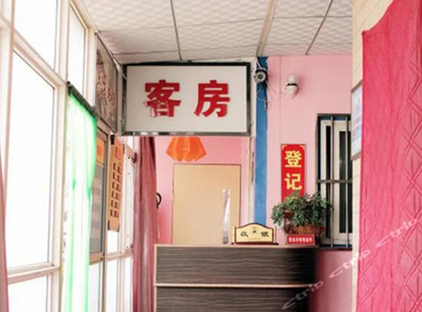 龙祥宾馆(西安西查村店)