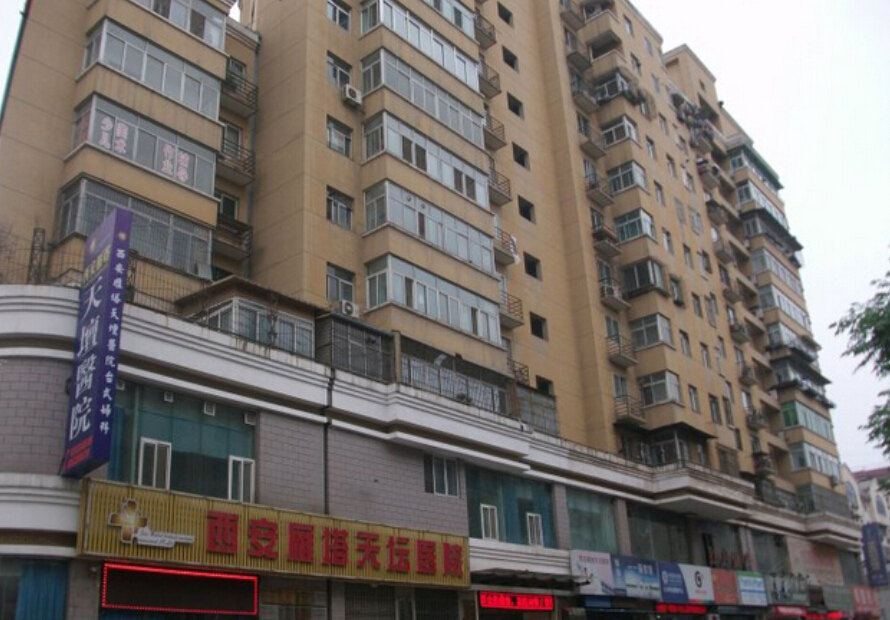 西安乐友求职公寓