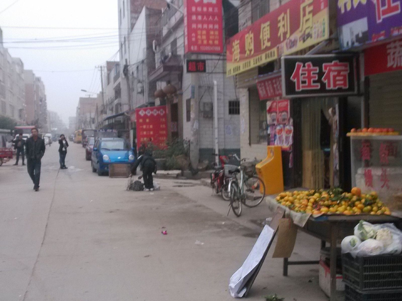利民宾馆(西安北辰村店)