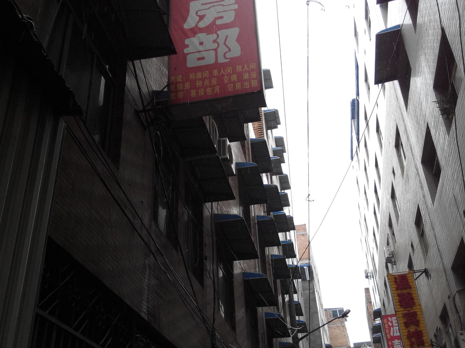 阿杰客房部(西安福谦堡店)