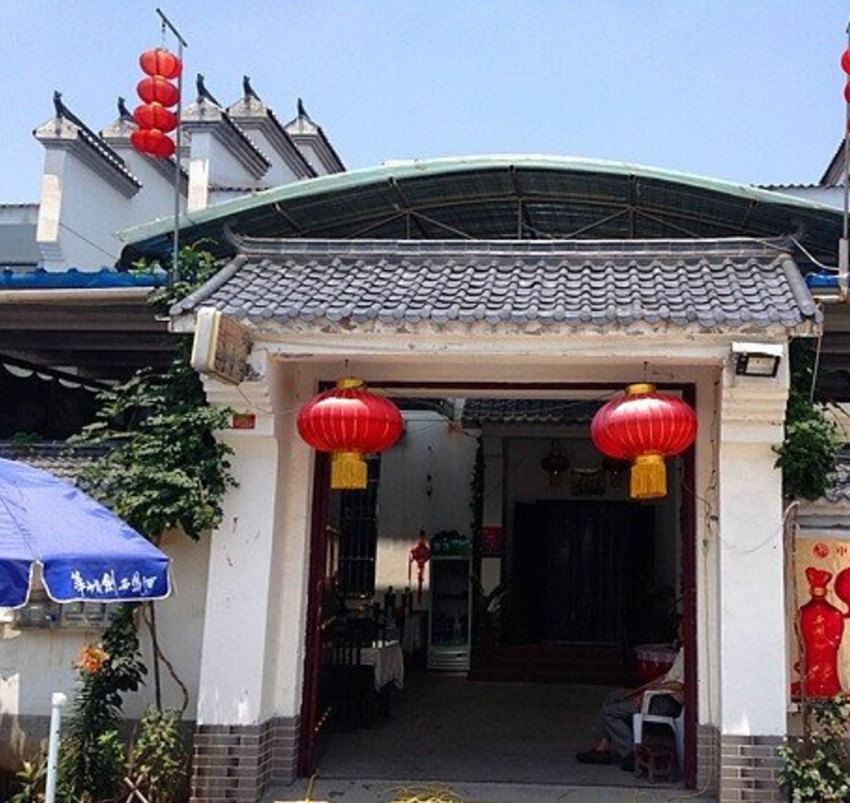 西安小刚农家乐