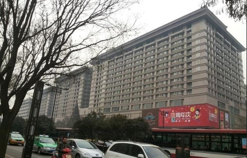 西安鸿福驿站