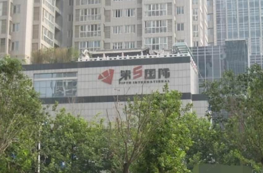 西安佳缘公寓
