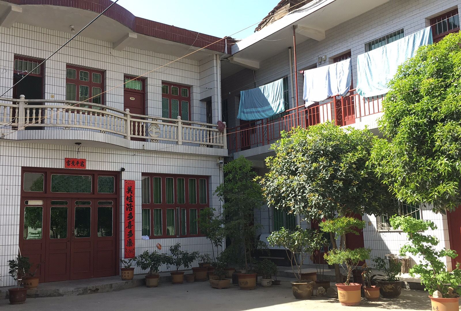 西安柠檬小院