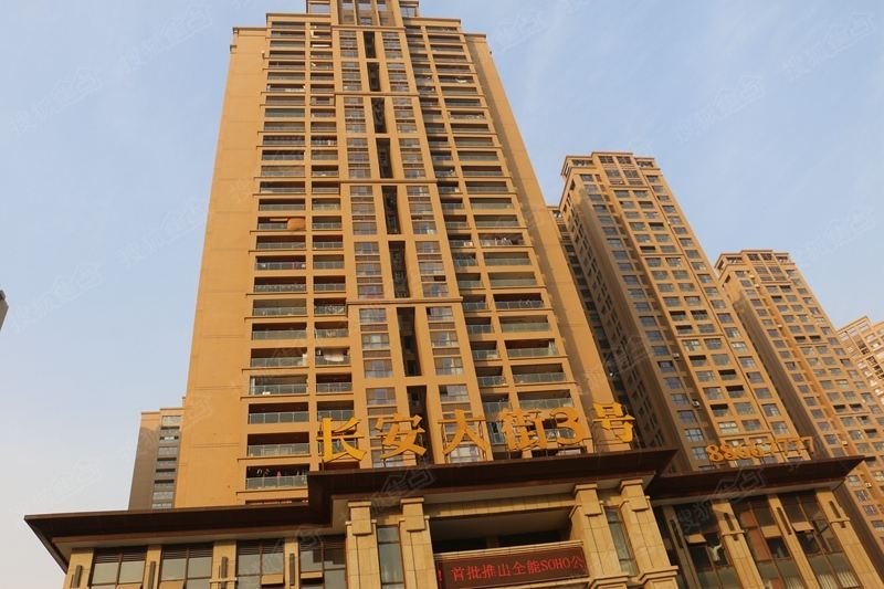 Xbed互联网民宿(西安体育场长安大街三号店)