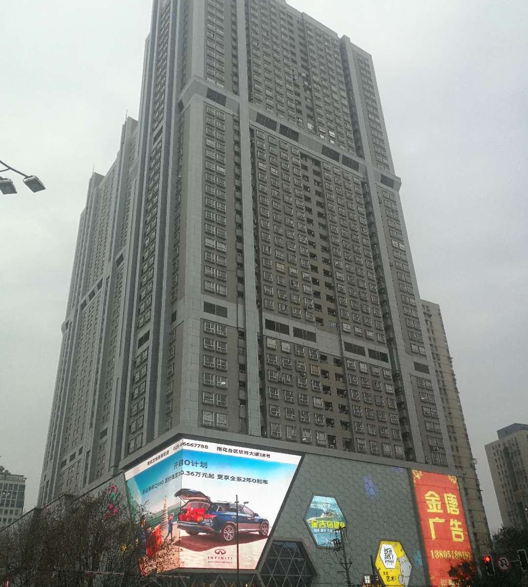 南京SAM国际青年公寓