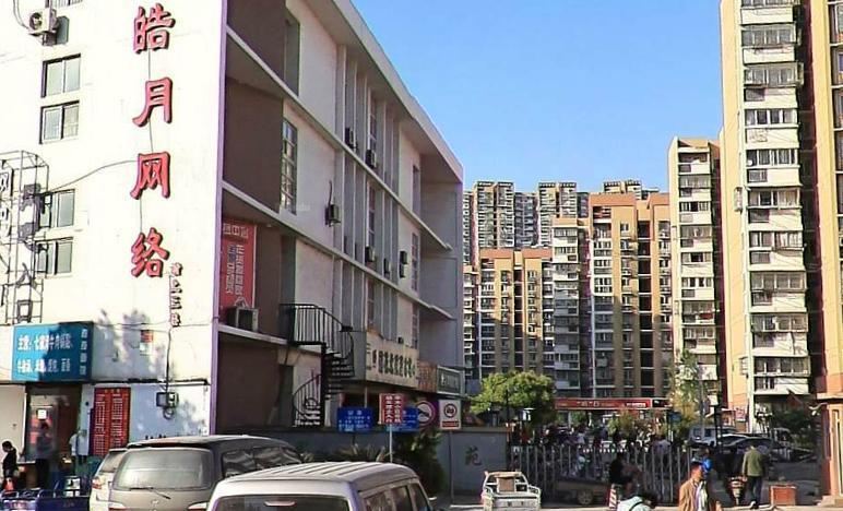 学生之家求职公寓(南京莲花北苑店)