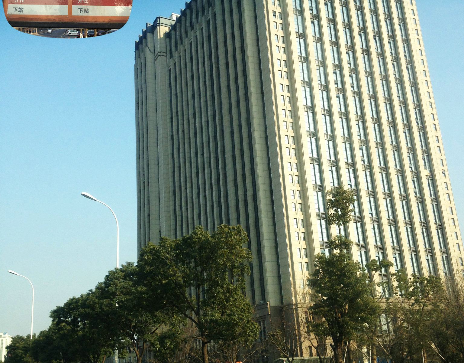 南京莱茵铂爵酒店公寓